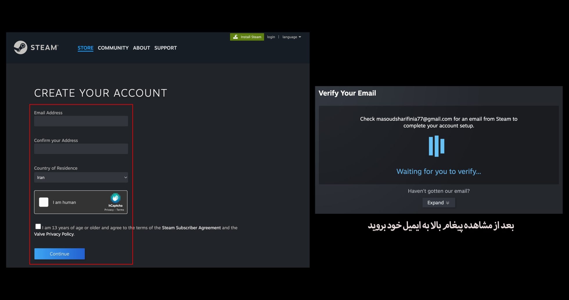 آموزش ساخت اکانت استیم