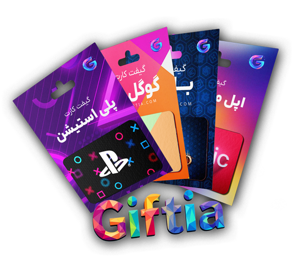 GiftiaShop